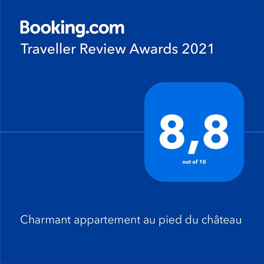 Charmant Appartement Au Pied Du Chateau Ж'єн Екстер'єр фото